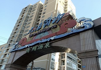 安阳陪唱一般多少钱一个小时